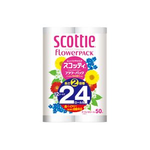 (まとめ) 日本製紙クレシア スコッティ 2倍巻き ダブル 芯あり 50m 1セット(48ロール：12ロール×4パック) 【×2セット】 (代引不可)