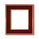 【色紙額】赤い縁に金色フレーム 色紙用 壁掛けひも ■赤金 色紙(マット付き)273×242mm エンジ (代引不可)