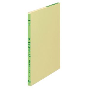 （まとめ） コクヨ 三色刷りルーズリーフ 元帳 A5 25行 100枚 リ-150 1冊 【×5セット】 (代引不可)
