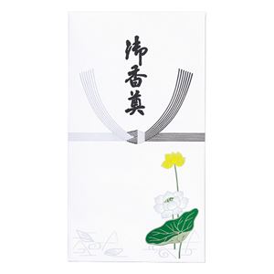 Stationeries （Anime） - （まとめ） マルアイ 仏袋 G267 ワンタッチ御香奠 ハス型入 ノ-G267 1パック（10枚） 【×40セット】 (代引不可)