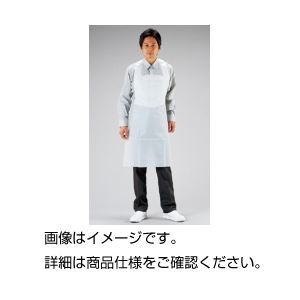 (まとめ)ディスポ前掛 E-8A 入数:10枚【×5セット】 (代引不可)