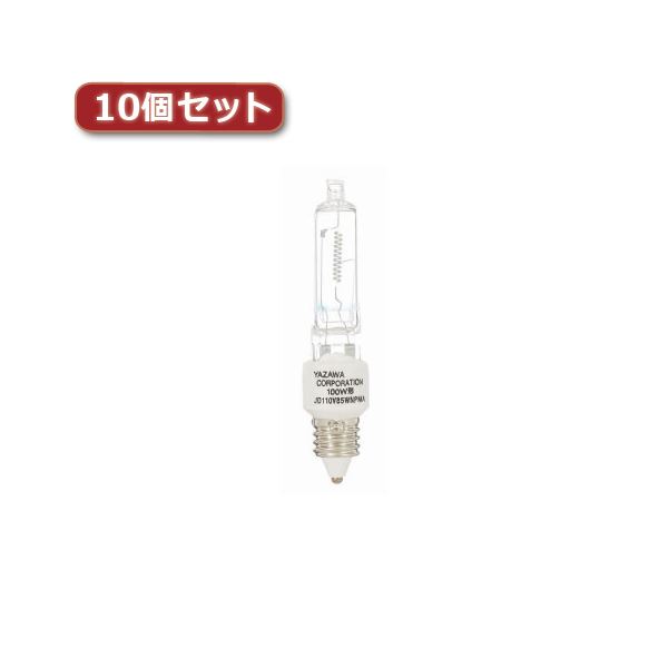 YAZAWA ͥϥ 100W E1110ĥå JD110V85WNPMX10 (Բ)