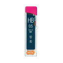 (まとめ) TANOSEE シャープ SHARP替芯 0.5mm HB 1セット(400本:40本×10個) 【×10セット】 (代引不可)