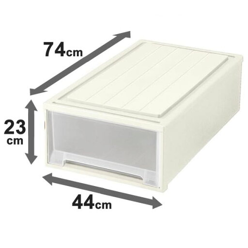 ビュートケース(押入れ収納/衣装ケース) ワイド 幅44cm×高さ23cm カプチーノ 日本製 (代引不可) ビュートケース(押入れ収納/衣装ケース) ワイド 幅44cm×高さ23cm カプチーノ 日本製 (代引不可)