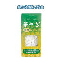 ■商品内容華やぎローソク（5分タイプ 95本） 【10個セット】 40-545■商品スペック●パラフィン●メーカー名：セイワ・プロ■送料・配送についての注意事項●本商品の出荷目安は【3 - 6営業日　※土日・祝除く】となります。●お取り寄せ商品のため、稀にご注文入れ違い等により欠品・遅延となる場合がございます。●本商品は同梱区分【TS1685】です。同梱区分が【TS1685】と記載されていない他商品と同時に購入された場合、梱包や配送が分かれます。●沖縄、離島および一部地域への配送時に追加送料がかかる場合や、配送ができない場合がございます。