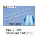 PTFE活栓付ビュレット（ISOLAB）50mL (代引不可) 1