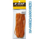 共和オーバンド#370 140×6×1.1mm10本入 【10個セット】 32-636 (代引不可)(3)