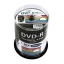 (まとめ)HI DISC DVD-R 4.7GB 100枚スピンドル 1〜16倍速対応 ワイドプリンタブル HDDR47JNP100【×2セット】 (代引不可)