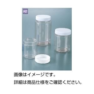 (まとめ)広口ペットボトル CE-1000(10本)【×3セット】 (代引不可)