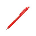 (業務用50セット) ZEBRA ゼブラ ボールペン/サラサ 【0.5mm/赤 10本】 ゲルインク ノック式 JJ15-R-JTX (代引不可)