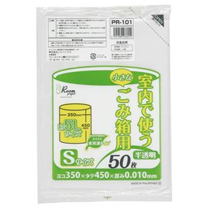 （まとめ） ジャパックス 室内用ポリ袋 半透明 小サイズ 5L PR101 1パック（50枚） 【×30セット】 (代引不可)