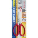 (業務用20セット)クラフトハサミ 【全長160mm】 日本製 SHT-160 〔業務用/家庭用/DIY/日曜大工/手芸〕 (代引不可)