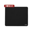 5個セットサンワサプライ ネオプレンマウスパッド MPD-56BKX5 (代引不可)(2)