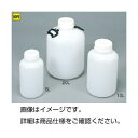 （まとめ）ポリ広口中型瓶 PM-20W 20L【×3セット】 (代引不可)
