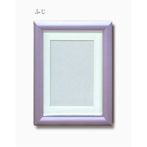 スタンド式カラー葬儀額/カラー遺影額 【キャビネサイズ ふじ】 パールカラー スタンド付き　日本製 (..