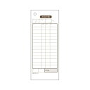 (まとめ) ヒサゴ お会計票 2039 1冊入 【×2セット】 (代引不可)
