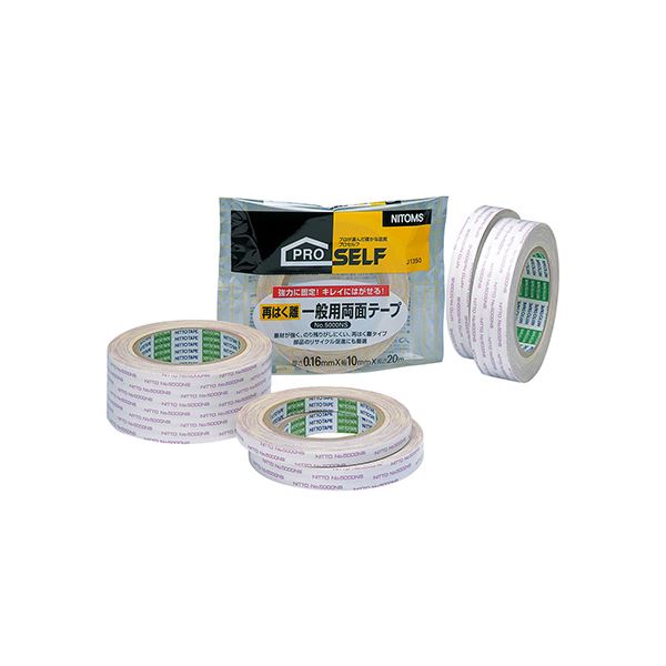 （まとめ） ニトムズ 再剥離一般両面テープ 5000NS 50mm×20m J1390 1巻 【×3セット】 (代引不可)