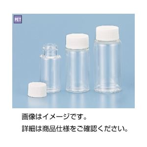 (まとめ)PETスクリューバイアルJST-30 50個入【×3セット】 (代引不可)