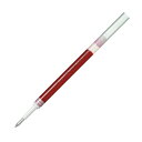 (まとめ) ぺんてる ゲルインクボールペン替芯 0.7mm 赤 エナージェルシリーズ用 XLR7-B 1セット(10本) 【×5セット】 (代引不可)