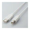 (まとめ)エレコム エコUSBケーブル(A-B・2m) USB2-ECO20WH【×5セット】 (代引不可)