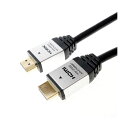 (まとめ)HORIC HDMIケーブル 10m シルバー HDM100-886SV【×2セット】 (代引不可)(2)