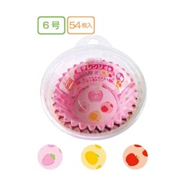 電子レンジdeお弁当カップ6号 フルーツ 54枚入 色柄アソート/指定不可 【12個セット】 30-995 (代引不可)