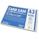 (業務用20セット) ジョインテックス カードケース硬質A3*10枚 D031J-A34 (代引不可)