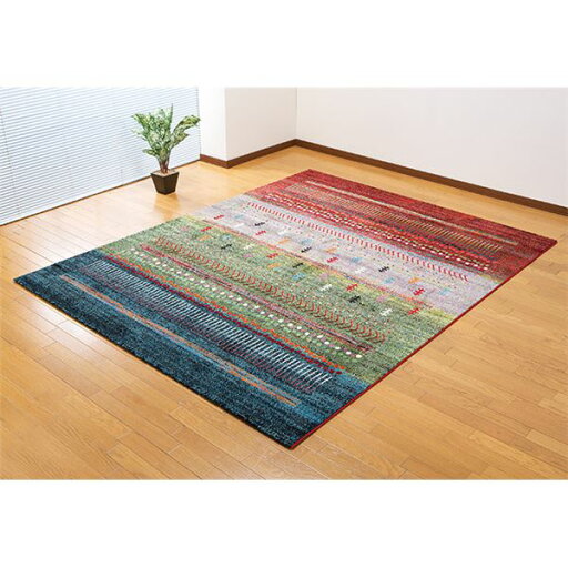 トルコ製 多色使いカーペット/ラグマット 【グラデーション柄 160×230cm】 ウィルトン織 パイル長さ:約9mm【代引不可】 トルコ製 多色使いカーペット/ラグマット 【グラデーション柄 160×230cm】 ウィルトン織 パイル長さ:約9mm【代引不可】