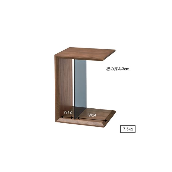 マルチサイドテーブル/ミニテーブル 【幅54cm】 強化ガラス使用 ウォールナット SO-226WAL (代引不可) [3]