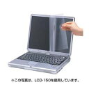 （まとめ）サンワサプライ 液晶保護フィルム LCD-121【×3セット】 (代引不可)