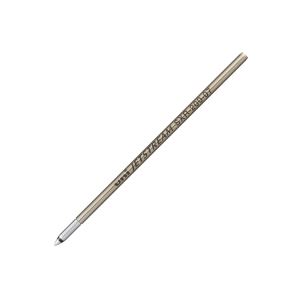 (業務用20セット) 三菱鉛筆 ボールペン替芯 SXR20007.24 0.7mm黒 10本 ×20セット (代引不可)
