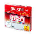 （まとめ） マクセル データ用DVD-RW 
