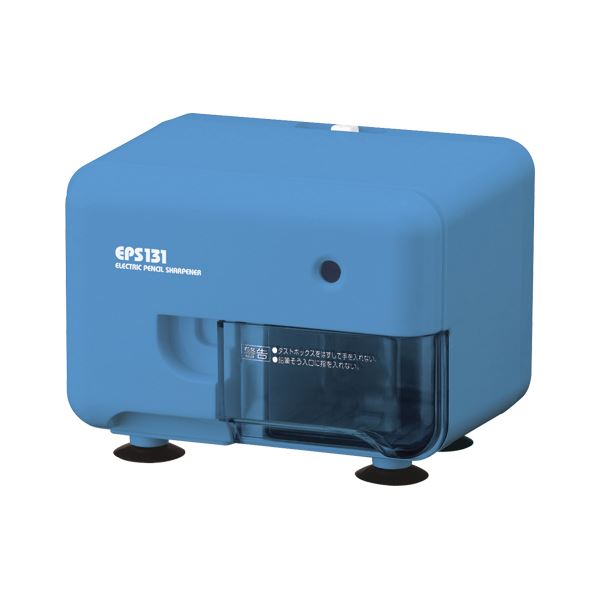 アスカ 電動シャープナー ブルー EPS131B (代引不可)