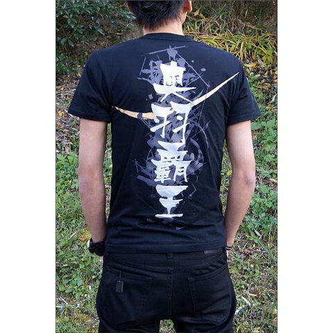 戦国武将Tシャツ 【伊達政宗 奥羽覇王】 Sサイズ 半袖 ブラック(黒) 〔Uネック おもしろ〕