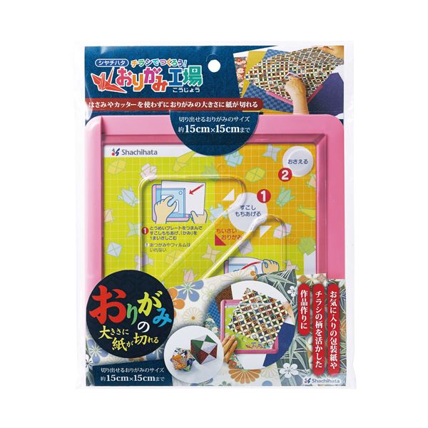 （まとめ） シヤチハタ おりがみ工場シニア向けピンク ZPC-AS2／H【×20セット】 (代引不可)