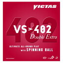 ޥ VICTAS() ΢եȥС VS402 ֥륨ȥ 020401 ֥å 2 (Բ)