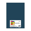 (まとめ) 長門屋商店 いろいろ色画用紙クレヨンカラー A4 こんいろ ナ-CR014 1パック(20枚) 【×10セット】 (代引不可)