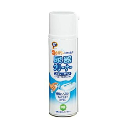 (まとめ)ピップ 尿器クリーナー スプレータイプ380ml S144 1本【×20セット】 (代引不可) (まとめ)ピップ 尿器クリーナー スプレータイプ380ml S144 1本【×20セット】 (代引不可)