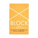 (まとめ) サクラクレパス ノータム・スキミング防止カード UNH-105-A 1個 【×3セット】(3)