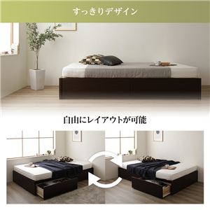 リコメン堂生活館の組立設置サービス 頑丈ボックス収納 ベッド シングル (フレームのみ) アイボリー 日本製 引き出し2杯付き (代引不可)｜アングル2