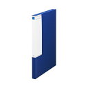 (まとめ)キングジム 図面ファイルGS A12つ折 背幅40mm 厚型 青 1181 1セット(5冊)【×3セット】 (代引不可)