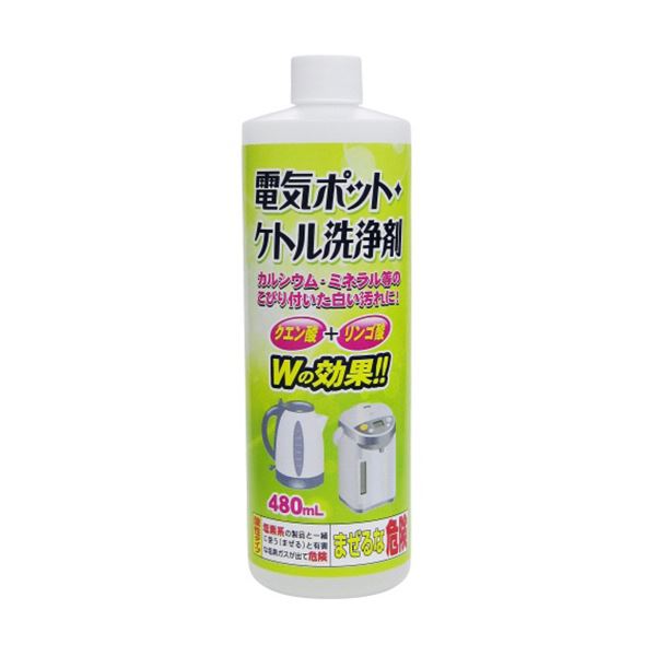 （まとめ）トーヤク 電気ポット・ケトル洗浄剤480ml 1本【×10セット】 (代引不可)