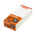 (まとめ)コクヨ お会計票 150×66mm100枚 テ-260X5 1パック(5冊)【×10セット】 (代引不可)