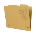 (まとめ) コクヨ 個別フォルダー(カラー) A4茶 A4-IFS 1セット(10冊) 【×30セット】 (代引不可)