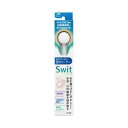 (まとめ)ジャパンインターナショナルコマース 舌クリーナーSwit(スウィット)12本【×2セット】 (代引不可)(4)