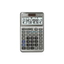 カシオ 軽減税率電卓 ジャストタイプ 12桁 (代引不可)