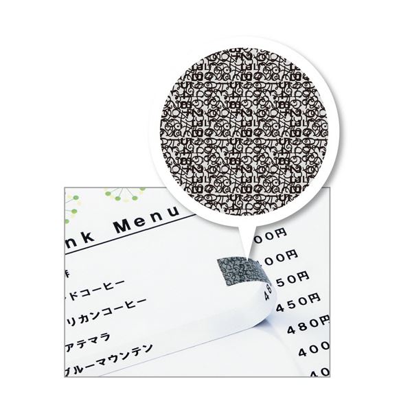 （まとめ）TANOSEE各種プリンタ対応ラベル(旧:マルチプリンタラベル) 貼って剥がせるタイプ A4 ノーカット1冊(100シート) 【×2セット】 (代引不可)