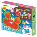 (まとめ) 海のいきものえあわせカードゲーム 【×20セット】 (代引不可)