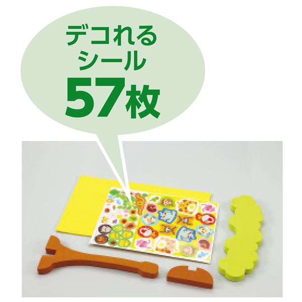 【中古】Godfather: Blackhand Edition / Game