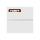 (まとめ)YAZAWA 5個セットリピート束ねるバンド 150mm 20本入 FTR150W20X5【×3セット】 (代引不可)